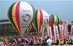 韩国千禧年的热气球