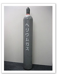 气球用的氦气